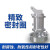 HOLNLT 潜水搅拌机不锈钢低速推流器工业污水回流泵废水处理设备 QJB0.85/8-260/3-740/S