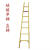绝缘人字梯关节梯单梯鱼竿梯伸缩梯玻璃钢电工专用梯升降梯高底凳 单直梯2米