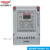 电气电表通用DDSY606预付费电表插卡电能表智能单相电子式ic磁卡 老款 5-20A