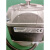 铜芯微光YZF25-40/95w冰1箱冰柜冷 柜散热风机冷凝器 雪柜罩极电机 YZF16-25 70W 铜线