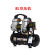 气柱袋打气筒充气机电动小气泵8L无油空压机50L无油空压机 电动小气泵