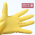 右手手套单只左手乳胶皮一只工业耐磨洗碗防水牛筋劳保加厚橡胶工业品 zx10只装左手黄色乳胶弹力型 S