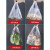 白色塑料袋背心袋透明方便袋一次性早餐袋子加厚手提打包袋购物袋 20*30 普厚款 x 100只