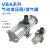 瀚时恒业 气动增压阀气缸增压泵空气气体加压泵VBA10A-02/20A-03/40A-04GN VBA11A-02GN带表消声器 