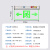 敏华钢化玻璃透明吊装疏散指示灯M1737吊挂式悬挂安全出 正向带字 220v