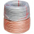 加塑圆铜绞线包塑软铜绞线电源接地线带护套铜绞线线2.5-240平方 6平方1卷100米 铜色