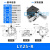 XY轴位移平台手动微调工作台精密移动十字滑台LY40/50/60/80/125 LY60-C(分体式中位)