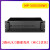 Hivi/惠威 定压/定阻智能功放 背景音乐家庭HIFI店铺音乐扩音 MP500(500W)(工程专用)定压