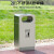 户外垃圾桶不锈钢大号环卫垃圾分类小区景区垃圾箱商用街道垃圾筒 201A双桶