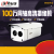 大华100万像素单灯红外监控摄像机 DH-HAC-HFW1020B 同轴高清720P 720p 6mm