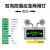 亚明上海防爆应急灯LED防爆安全出口消防疏散指示灯加 高配款-二合一防爆双向-IICT6