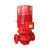 鸣固消防泵XBD-ISG喷淋增压水泵 XBD3.5/3W-HY  2.2KW  DN40
