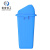 米奇特工（Agents mickey）塑料垃圾桶 大号加厚户外工业垃圾箱 蓝色 40L带盖