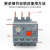 热继电器电机过载保护继电器可以换LR2 JRS1 LRN 02504A