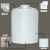 塑料水塔储水罐大容量1/2/3/5/10吨加厚pe水箱大号户外立式储水桶 20吨[20000升]白色 加厚耐用