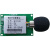 厂家噪音传感器模块噪声检测仪声音分贝计唛头传感浓度串口T4 5V+RS485