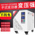 三相干式变压器440V415V转380V变220V/5/8/20/30/50KVA可隔离 SG-150KW变压器备注电压