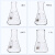 硼硅玻璃三角烧瓶锥形瓶大口小口大B口喇叭口50 100 150 200 250 300 50 大口50ml