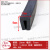 U型橡胶密封条平角包边条薄板防撞PVC机械设备硅胶护口橡胶封边条 平角-40（9*7卡1-3mm（1米价）