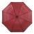 天堂 防风雨伞三折 雨伞三折叠便携易甩干商务晴雨伞男女 酱红