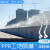 工地围挡喷淋围墙喷雾造雾机设备建筑降尘除尘高压雾化喷头 100米PPR大喷雾喷淋 含水泵