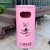 定制景区铁工业风网红个性创意垃圾桶户外室外果皮箱大容量公园高 82*40厘米粉色