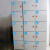 数字贴纸编号码标签贴防水pvc餐馆桌号衣服活动机器序号贴纸 160 超大
