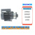 格兰富 非自动增压泵原装不锈钢管道加压泵CM3-4（220V）