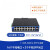 缘巧（2光16电SFP接口 （USR-ISG216-SFP））工业级交换机供电以太网管理型储能导轨式环网单位：个
