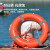 救生圈大人专业船用实心泡沫儿童成人游泳圈防汛国标塑料圈加厚 双色-泡沫款+漂浮绳