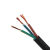 YC橡套线YZ防水2RVV电缆YZW软芯YCW橡胶线3 4 5芯6平方2.5软线1.5 国标软芯2-2.5平10米