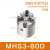 瀚时恒业 气动手指气缸机械手夹爪MHL2/MHZ2/L2/S3/CY2-16D/10D20D25D32D40 MHS3-80D 