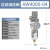 气动气泵二联件空气调压阀AC2010-02油水分离器过滤器AC3010-03D 精品款AW4000-04