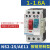 塑壳断路器DZ10820211电动机电流保护开关225电机热过载 2AE11 11.6A 正装触点