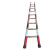 家鑫亮 标准电工竹梯 含梯套含竹梯头梯脚套 JXL-ZT01 11横 3.5米 单位：把