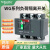 施耐德万高WG负荷隔离开关3P4P 63A100A160A250A400A630A三相380V 63 160A 3P