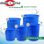 大号加厚多用垃圾桶工厂户外环卫分类塑料桶商用厨房圆桶带盖 380L垃圾桶 白带盖