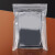 DEDH丨自封口袋屏蔽袋硬盘主板电子产品包装袋（100个）；12*17
