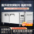 冷藏冷冻柜商用平冷操作台保鲜厨房 双温经典款 180x80x80m