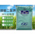 磷酸二氢钾叶面肥农用进口大包装50斤水产花肥料 40斤国光