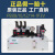 SANDSUN气动泵PB08/10/12/14/16 PC10/12/14/16/18定制 PB08/10/12/14-1P3V