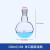 耐高温玻璃圆底耗材球形实验室口烧瓶蒸馏单口标准磨砂瓶5/10/25/ 150ml/19#