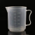 量杯带刻度带盖塑料大量桶奶茶店专用大容量烘焙量筒毫升小计量杯 100毫升量杯1个装