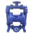 QBY-K25/40气动隔膜泵铸铁塑料不锈钢铝合金耐腐蚀压滤机泵耐腐蚀 QBK25铝合金+特氟龙