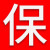 12.9级高强度六角螺母8级螺丝帽发黑镀锌螺丝螺帽大全M2M3.5M4M30 拒绝偷工减料劣质货