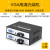 hdmi/vga光端机 4k高清音视频带USB鼠标信号转光纤延长传输收发器 VGA高清+音频 一对价格 支持108