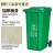户外垃圾桶 加厚商用环卫分类带盖带轮工业小区室外翻盖垃圾处理 加厚240L+盖+轮(灰色)