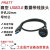 PRATT 信号延长母对公圆型数据USB3.0直通插座带线接头模块86型板 USB3.0直通 黑色 防尘盖+垫片 圆孔直径22mm 2米