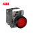 ABB平头按钮红MP1-41R-11黄MP1-41Y-11绿MP1-41G-11全新 MP1-41R-11