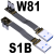 USB3.0公对公扁平轻薄线Type-A转接micro-B双弯角ADT S2B-W6A 13P 0.5m